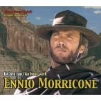 エンニオモリコーネ Ennio Morricone - An Hour With Ennio Morricone CD アルバム 輸入盤