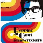 Peppino Di Capri - Hits 1 CD アルバム 輸入盤