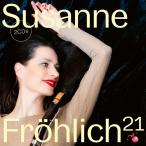 Various Artists - Susanne Frohlich 21 CD アルバム