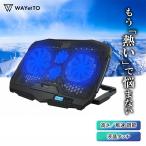 ショッピングノートパソコン スタンド ノートパソコンスタンド PCスタンド 冷却 パソコン冷却台 パソコンスタンド 静音 usb ノートPC 折りたたみ 角度調整 冷却パッド 冷却ファン