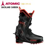2021 ATOMC BACKLAND CARBON スキーブーツ ツアーブーツ Tech対応 AE5020260