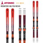 【板のみ】ATOMIC アトミック スキー板 REDSTER SG FIS REVO ジュニア レーシング  AA0028766