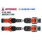 【大特価中!】【ビンディング単品ご購入出来ます】アトミック スキー ビンディング ATOMIC X 16 VAR Bindings DIN8-16 アルペンスキー レース AD5001764