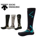 デサント ソックス DESCENTE SOCKS DWAWJB60 スキースノボーソックス ウインタースポーツ用