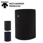  Descente защита горла "neck warmer" DESCENTE NECK WARMER лыжи сноуборд защищающий от холода DWAWJC60 свободный размер soft стрейч флис 
