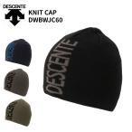  Descente DESCENTE KNIT CAP вязаная шапка вязаная шапка DWBWJC60 лыжи сноуборд зимние виды спорта размер свободный 
