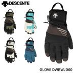 デサント スキーグローブ DESCENTE GLOVE DWBWJD60 デサント グローブ  5本指 S / M / L / O