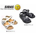 SIDAS シダス　3Ｄサンダル　ホリデー バックストラップ　スポーツの休息 レディース 健康サンダル 　