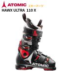 ATOMIC атомный лыжи ботинки HAWX ULTRA 110 X Black / Red AE5017420 последний 98mm каталог вне производитель стандартный товар 