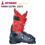 ATOMIC атомный лыжи ботинки HAWX ULTRA 110 S DARK BLUE / RED AE5018340 последний 98mm type .. старая модель item 