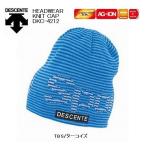 DESCENTE/デサント MoveSport KNIT CAP ニット帽 DKC-4212