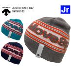  Descente Junior вязаная шапка DESCENTE KNIT CAP вязаная шапка DWDMJC62 лыжи сноуборд снежные игры 