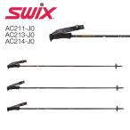 カーボンストック SWIX スキーストック スウィックス