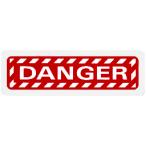  стикер No 152 DANGER
