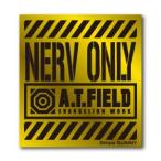 A.T.FIELD ステッカー NERV ONLY ATF006G 鏡面 ゴールド エヴァンゲリオン