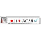 ショッピングトラベルグッズ フットプリントステッカー FP017 日本 JAPAN スーツケース ステッカー トラベル グッズ