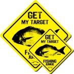 Yahoo! Yahoo!ショッピング(ヤフー ショッピング)釣りステッカー マダイ 真鯛 Bタイプ 2枚セット FS002 フィッシング ステッカー 釣り グッズ