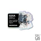 Honda ホログラムエンジンステッカー G25A 2451cc 車 自動車 コレクション カスタム スマホ スーツケース お洒落 かっこいい gs 公式グッズ HND153