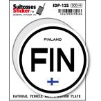 国際識別記号ステッカー IDP12S フィンランド FINLAND スーツケースステッカー 機材ケースにも！