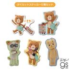 5��Z�b�g ���܂˂� �_�C�J�b�g�X�e�b�J�[ �l�` �A�j���[�V���� �R�}�B�� �L�����N�^�[ �L ���� gs �����O�b�Y KOMASET03