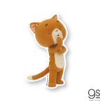 ���܂˂� ���[�� �L�����N�^�[�X�e�b�J�[ �A�j�� �R�}�B�� ���܂���� LCS1212 gs �����O�b�Y