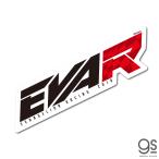 エヴァンゲリオンレーシング EVA Racing ステッカー EVA-R Lサイズ キャラクターステッカー アニメ ライセンス商品 LCS1234 gs 公式グッズ