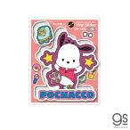 サンリオ ポチャッコ グッズの人気商品 通販 価格比較 価格 Com