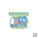 サンリオ 推し活 ハンギョドン ドコドコドコドコ 推し アイドル 箱 キャラクターステッカー サンリオ ヲタ デコ かわいい ステッカー LCS1596