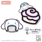 3 шт. комплект Super Cub× Sanrio герой z большой набор наклеек Cinnamoroll Sanrio Honda мотоцикл герой gs официальный товары LCS1756