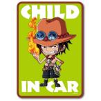 ONE PIECE ワンピース ベビーインカー ステッカー LCS522 エース CHILD IN CAR