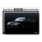 大人トミカステッカー nissan skyline gtr トミカ TOMICA 車 Sサイズ LCS867 グッズ