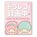 車 ステッカー キャラクターの人気商品 通販 価格比較 価格 Com