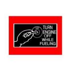 SECURITY стикер MD049 топливо ... делать промежуток. двигатель порезав пожалуйста 