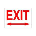 SECURITY стикер MD054 выход 