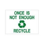 SECURITY стикер MD063 один раз только .. достаточный нет 