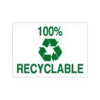 SECURITY стикер MD064 100% утилизация возможный предмет 