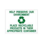 SECURITY стикер MD065 утилизация возможный Pro канал .. порез . контейнер поместив пожалуйста 