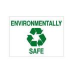 SECURITY стикер MD067 безопасный окружающая среда 