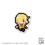 ピクセルワンピースステッカー ミニサイズ サンジ(エッグヘッドver.) キャラクター ONEPIECE ライセンス商品 漫画 アニメ gs 公式グッズ OPX095S