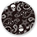 OSB007 Bandana масло амортизаторы дизайн z жестяная банка значок 