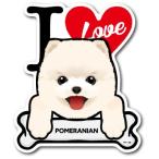  домашнее животное стикер Islay bpomelani Anne PET039 собака стикер собака товары 