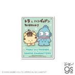 tama&f линзы × Sanrio герой z стикер тигр × рукоятка gyo Don sanriota муфта re сотрудничество симпатичный животное герой gs официальный товары TMSAN005