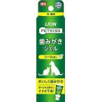 ショッピングLION ライオン (LION) ペットキッス (PETKISS) 歯みがきジェル リーフの香り 40g