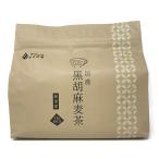 ショッピング麦茶 国産 黒胡麻麦茶 ティーパック Honjien tea ほんぢ園 健康茶 10g×40p 大袋