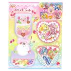 サンスター文具 デリシャスパーティプリキュア おりメモセット 0814330A