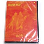 ONE FILMS ORANGE TRIP DVD