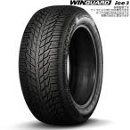 NEXEN WINGUARD ice