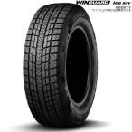 NEXEN WINGUARD ice SUV