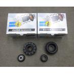 Bilstein アッパーマウント ルポ 6X 98/4〜 フロント用