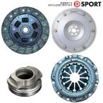 D SPORT クラッチ カバー ベアリング フライホイール 4点セット エッセ L235S Dスポーツ パーツ 31210-C081 31250-C082 31230-C011 13405-C150 個人宅発送可能